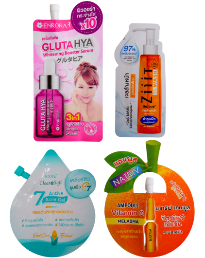 ทอมสัน ไดคัท